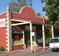 Shiva Indian Restaurant - Accommodation Brunswick Heads