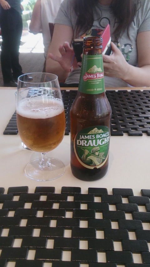 Bunya Bar - Accommodation Brunswick Heads 2