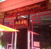 Confucius Palace Dumpling - Accommodation Brunswick Heads