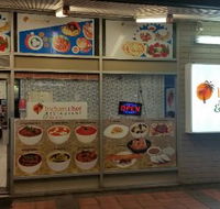 Indian Chef Restaurant - Accommodation Brunswick Heads