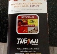 House of spice