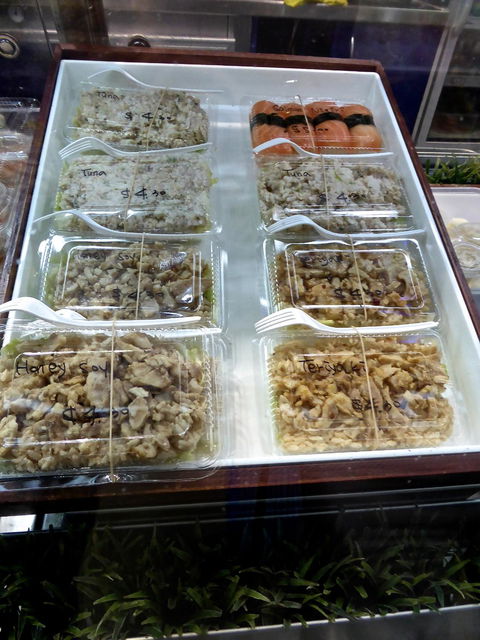 Euro Sushi - Accommodation Brunswick Heads 1