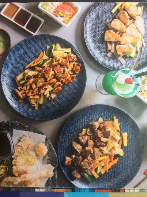 Kamikaze Teppanyaki - Accommodation Brunswick Heads 1