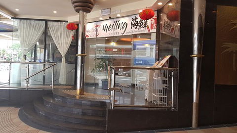 Mei Ling Court - Accommodation Brunswick Heads 0