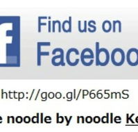 Noodles by Noodles Kew - Accommodation Brunswick Heads