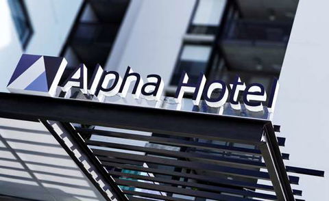 Alpha Mosaic Hotel - Accommodation Brunswick Heads 2