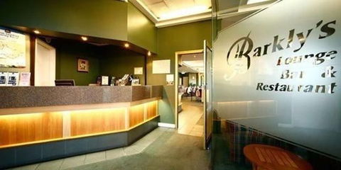 Barkly Motor Lodge - Accommodation Brunswick Heads 3