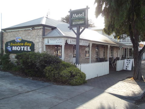Guichen Bay Motel - Accommodation Brunswick Heads 0