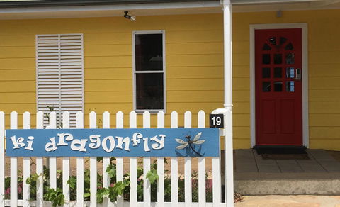 KI Dragonfly Guesthouse - Accommodation Brunswick Heads 4