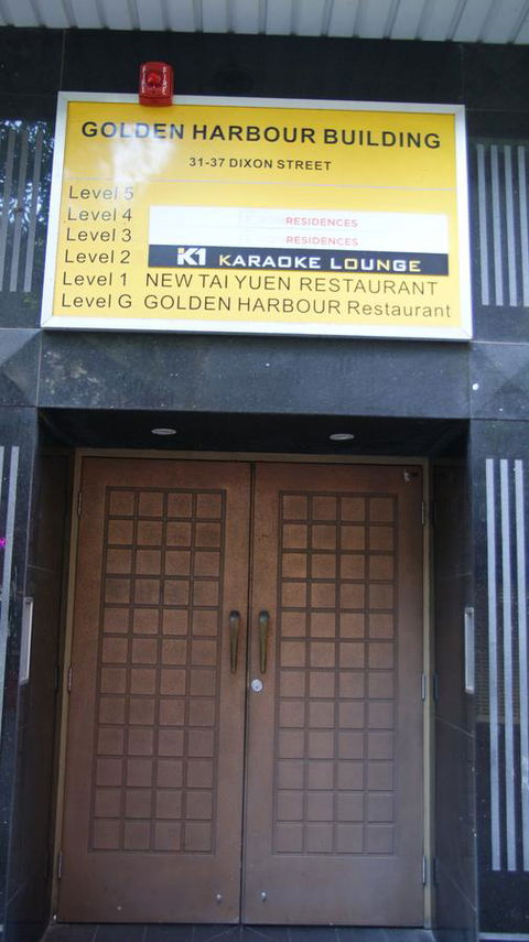 Dixon Residences - Accommodation Brunswick Heads 29