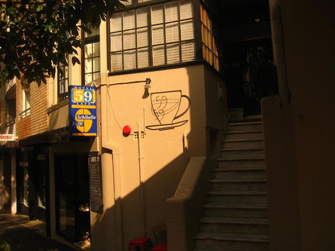 Hotel 59 Sydney - Accommodation Brunswick Heads 1