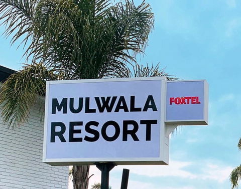 Mulwala Resort - Accommodation Brunswick Heads 11