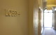 Perry Street Hotel - thumb 4