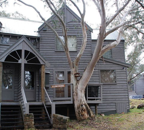 Kummonin - Accommodation Brunswick Heads 1