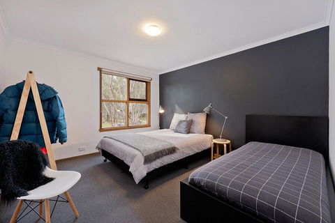 Montane - Accommodation Brunswick Heads 3
