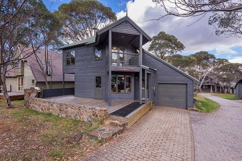 Montane - Accommodation Brunswick Heads 0