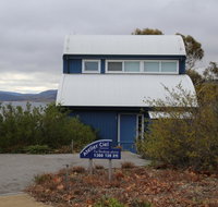 Atelier Ciel - Accommodation Brunswick Heads