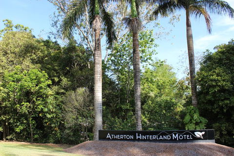 Atherton Hinterland Motel - Accommodation Brunswick Heads 1