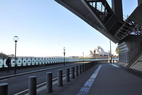 Private Sydney Half Day Tour - Accommodation Brunswick Heads 3